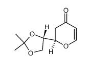 4H-Pyran-4-one, 2-[(4S)-2,2-dimethyl-1,3-dioxolan-4-yl]-2,3-dihydro-, (2R)- 结构式