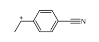 1-(4-氰基苯基)乙正离子 结构式