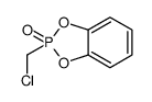 1,3,2-Benzodioxaphosphole, 2-(chloromethyl)-, 2-oxide 结构式