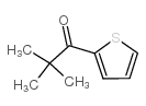 2-(三甲基乙酰基)噻吩 结构式