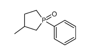 3-甲基-1-苯基膦杂环戊烷-1-氧化物 结构式