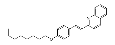 2-[2-(4-辛氧基苯基)乙烯基]喹啉 结构式