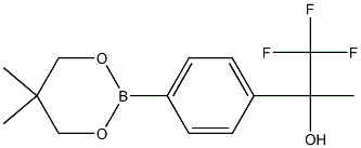 2-(4-(5,5-二甲基-1,3,2-二氧杂硼杂环-2-基)苯基)-1,1,1-三氟丙-2-醇 结构式