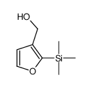 3-Furanmethanol, 2-(trimethylsilyl)- 结构式