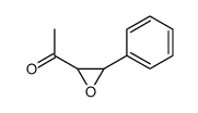 Ethanone, 1-(3-phenyloxiranyl)- 结构式