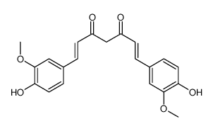 姜黄油 结构式