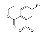 4-溴-2-硝基苯甲酸乙酯 结构式