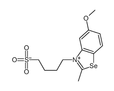 5-甲氧基-2-甲基-3-(4-磺丁基)苯并硒唑鎓内盐 结构式