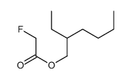 氟乙酸-2-乙基己酯 结构式