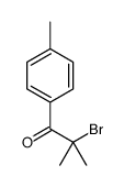 2-溴-2-甲基-1-(4-甲基苯基)-1-丙酮 结构式