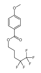 3,3-二丁基四氢-2H-1,3-噻嗪鎓氯化物 结构式