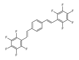 Benzene, 1,4-bis[(1E)-2-(pentafluorophenyl)ethenyl]- 结构式