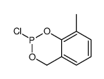 2-氯-8-甲基-4H-1,3,2-苯并二氧磷杂环己烯 结构式