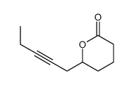tetrahydro-6-(2-pentynyl)-2H-pyran-2-one 结构式