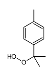 百里香酚杂质 结构式