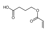 4-(丙烯酰基氧基)丁酸 结构式