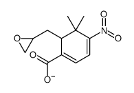 2,3-EPOXY-3-METHYLBUTYLESTER-4-NITROBENZOATE 结构式