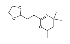Methanehydrazonic acid, N-(aminothioxomethyl)-, ethyl ester 结构式