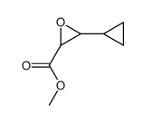 Oxiranecarboxylic acid, 3-cyclopropyl-, methyl ester (9CI) 结构式