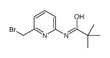 N-[6-(溴甲基)-2-吡啶基]-2,2-二甲基丙酰胺 结构式