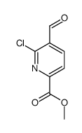 6-氯-5-甲酰基-吡啶羧酸甲酯 结构式