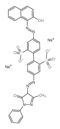 酸性橙56 结构式