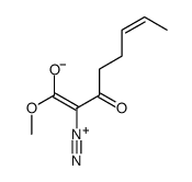 6-Octenoic acid, 2-diazo-3-oxo-, methyl ester, (6Z)- 结构式