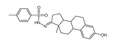 雌三醇杂质10 结构式