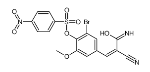甲壳黄素 结构式