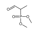 Phosphonic acid, (1-methyl-2-oxoethyl)-, dimethyl ester 结构式