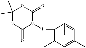 Iodonium, (2,2-dimethyl-4,6-dioxo-1,3-dioxan-5-yl)(2,4,6-trimethylphenyl)-, inner salt 结构式