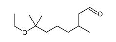 7-乙氧基-3,7-二甲基辛醛 结构式