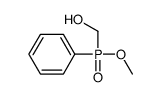 Phosphinic acid, P-(hydroxymethyl)-P-phenyl-, methyl ester 结构式