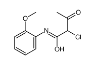 2-氯-N-(2-甲氧基苯基)-3-氧代丁酰胺 结构式