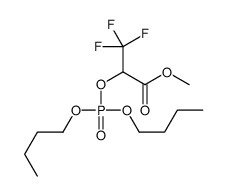 3,3,3-三氟乳酸甲酯二丁基磷酸酯 结构式