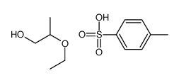1-Propanol, 2-ethoxy-, 1-(4-methylbenzenesulfonate) 结构式