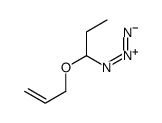 1-Propene, 3-(1-azidopropoxy)- 结构式