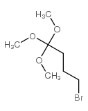 4-溴原丁酸三甲酯 结构式