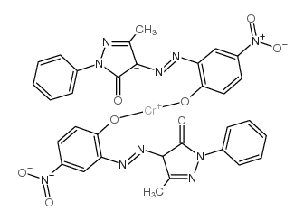 溶剂橙62 结构式