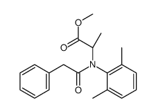 精苯霜灵 结构式