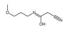 2-氰基-N-(3-甲氧基丙基)-乙酰胺 结构式