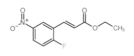 (E)-3-(2-氟-5-硝基苯基)丙烯酸乙酯 结构式