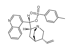 辛可宁对甲苯磺酸盐 结构式