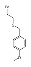 Benzene, 1-[[(2-bromoethyl)thio]methyl]-4-methoxy- 结构式