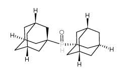 二-1-金刚烷基氧化膦 结构式