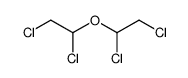 1,1'-氧代双(1,2-二氯乙烷) 结构式