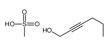 2-Hexyn-1-ol, 1-methanesulfonate 结构式