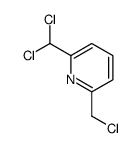 2-(氯甲基)-6-(二氯甲基)吡啶 结构式