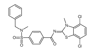 1-(2-甲基-1-丙烯-1-基)环己醇 结构式