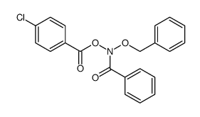 4-氯苯甲酸 苯甲酰(苄氧基)氨基酯 结构式